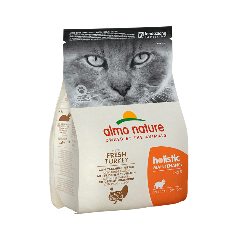 Almo Nature Dry Cat Food Holistic Fresh with with Turkey & Rice