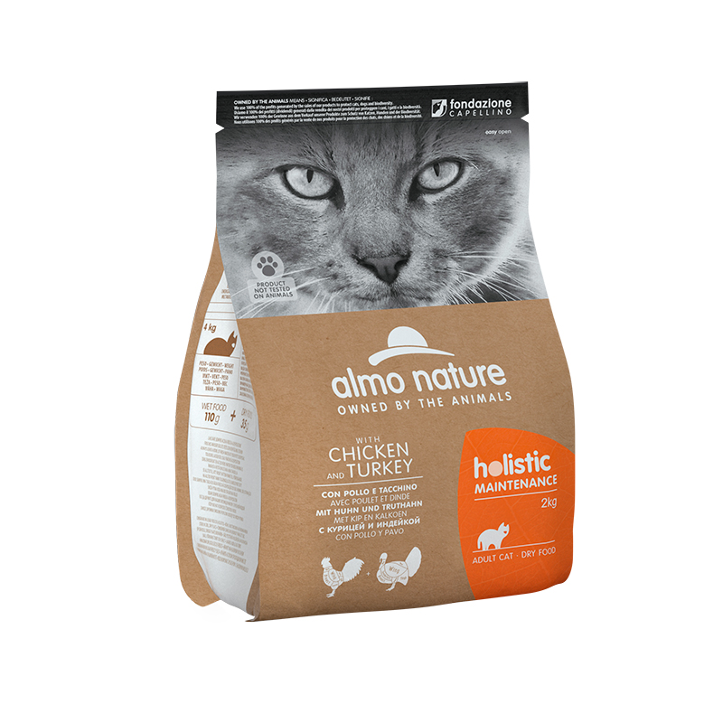 Almo Nature Dry Cat Holistic Chicken and Turkey