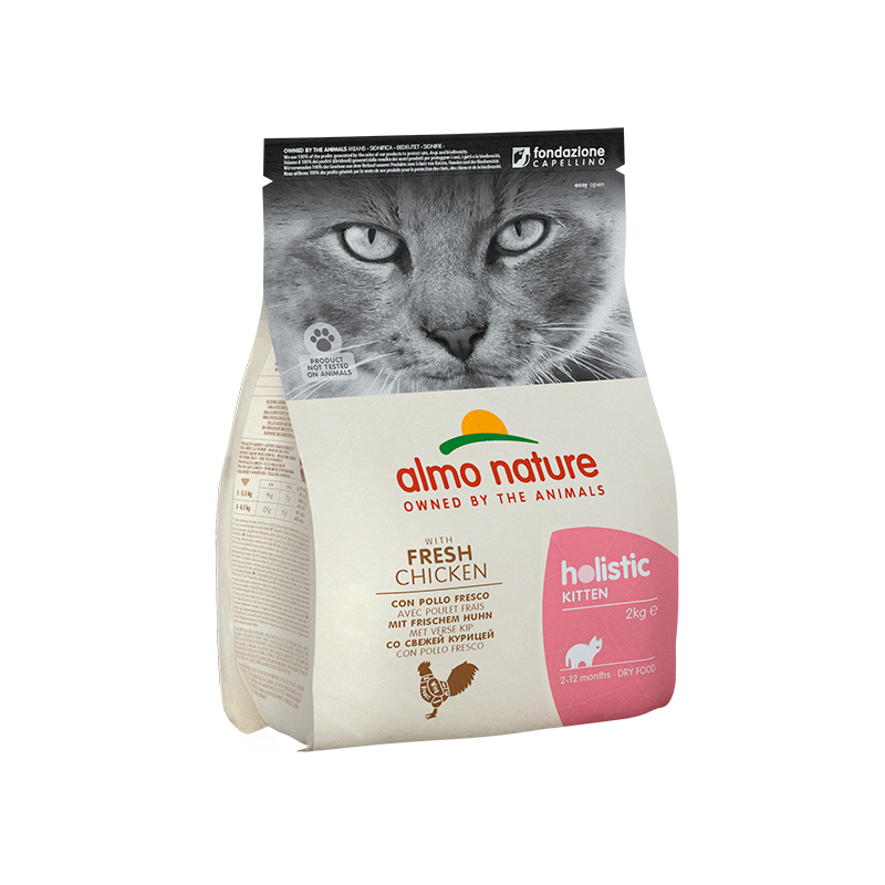 Almo Nature Dry Cat Food Holistic Fresh Kitten with Chicken & Rice